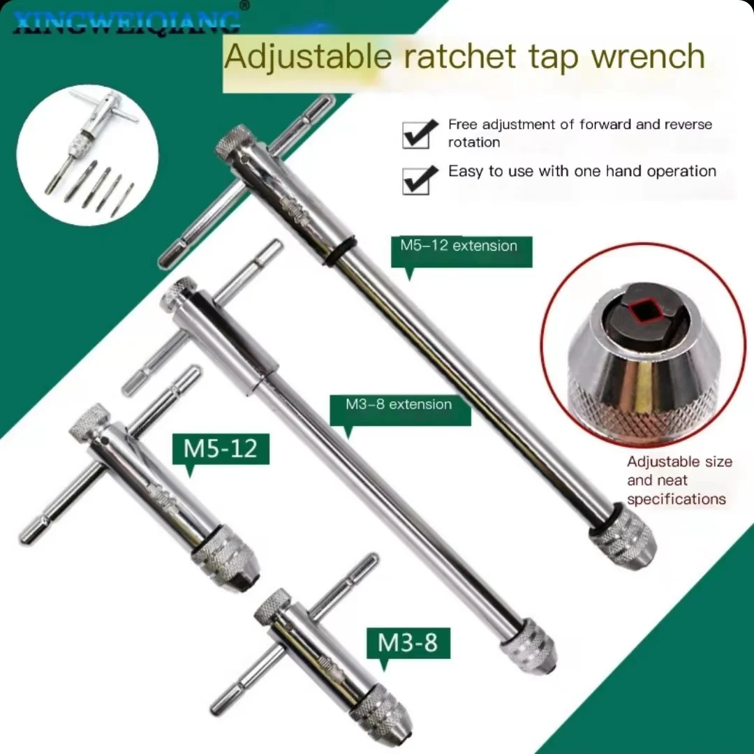 KUNLIYAOI  M3-M8 adjustable ratchet hand tap wrench M5-M12 tap forward and reverse wrench manual tapping accessories