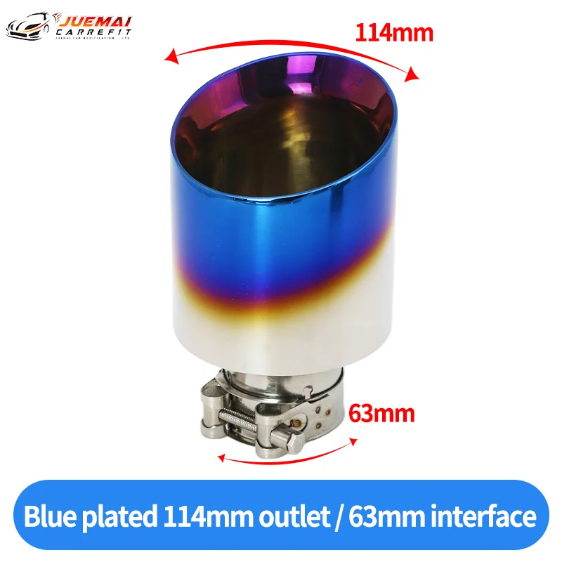 

Синий хромированный автомобильный глушитель, насадки из нержавеющей стали 304, торцевой наконечник, спортивная гоночная система, хвостовая труба, универсальный аксессуар