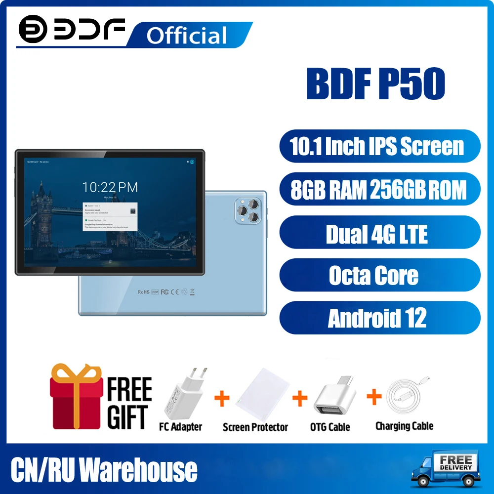 Планшет BDF P50 10 1 дюйма Android 12 0 8 + 256 ГБ ядер SIM-карты Wi-Fi
