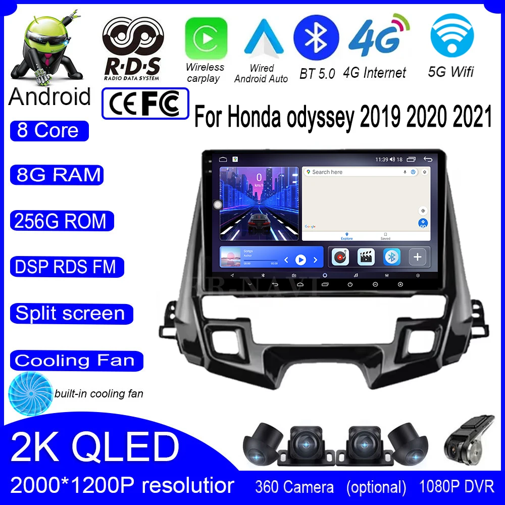 Для Honda odyssey 2019 2020 2021 Android 14 автомобильный мультимедийный плеер навигация DSP GPS WIFI BT