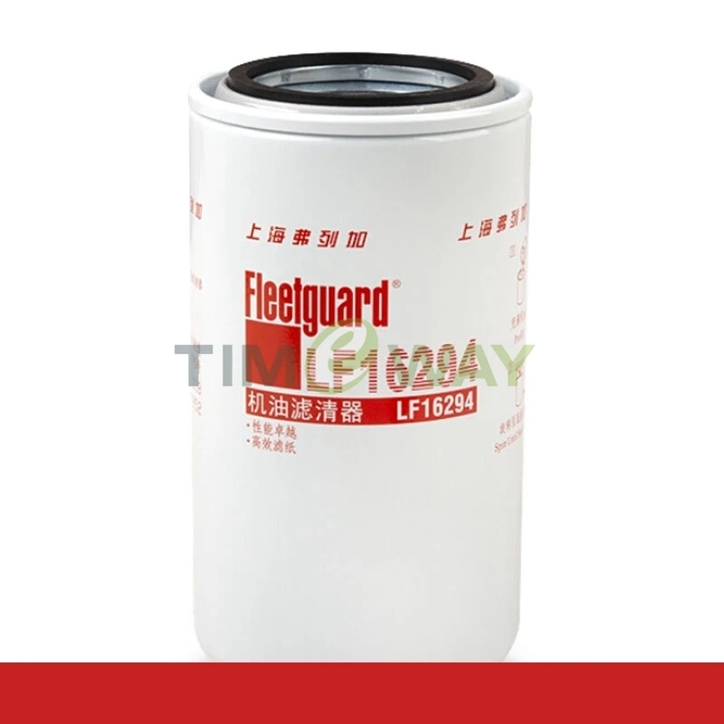 

LF16294 Fleetguard для масляного фильтра 1012010-36D, элемент масляного фильтра W950/31 LF16294
