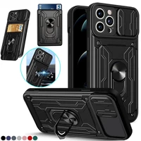 funda for iphone 13 12 11 pro max case slide stand card slot iphone xr xs max x 7 8 6s plus se 2020 kickstand ring holder cover