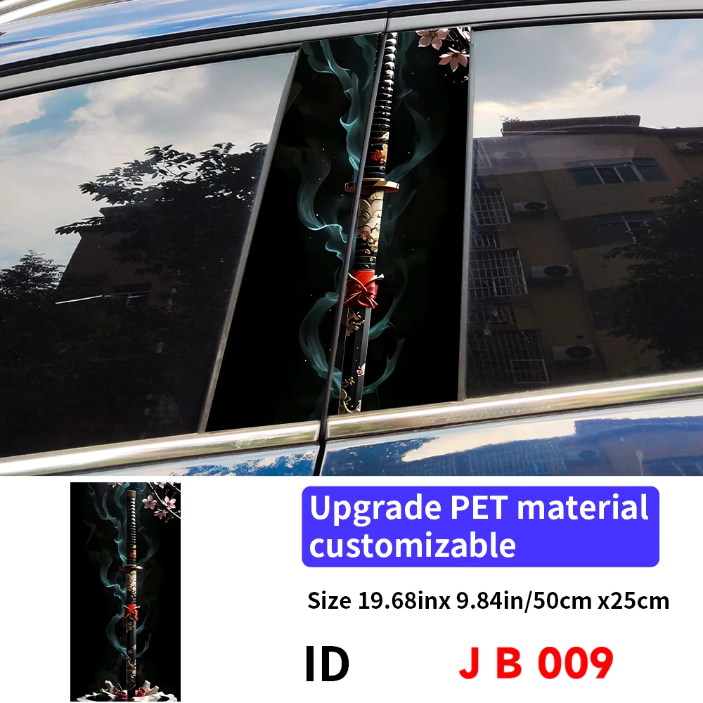 

Воин меч автомобильные наклейки авто колонна B водостойкий солнцезащитный крем декор крышка царапины двери автомобиля столб виниловые наклейки аксессуары