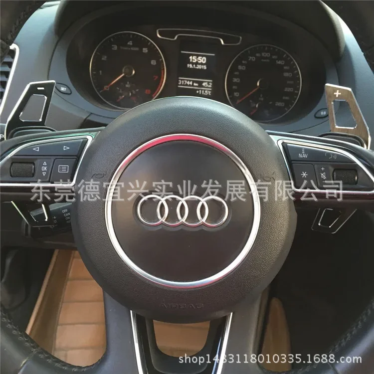 Для Audi A3A4L/A5/A6L/A8/Q3/Q5/Q7/S5/TT автомобильный руль переключения передач лопатка