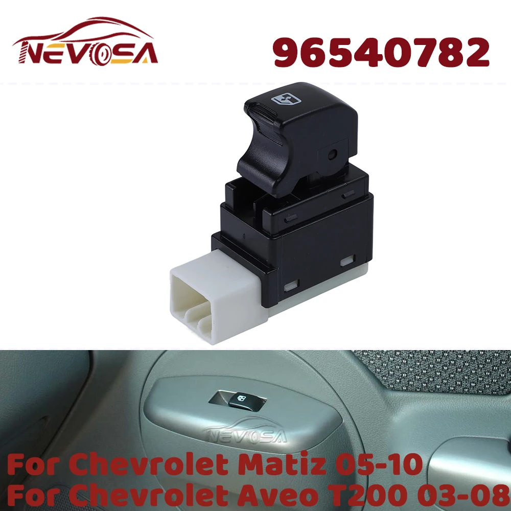 

96540782 для Chevrolet Aveo T200 2003-2008, одна кнопка переключения стеклоподъемника 612W13720 для Chevrolet Kalos Matiz 2005-2010