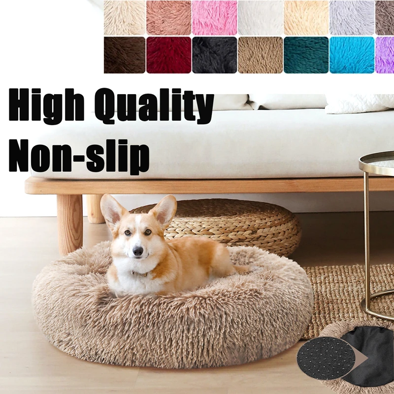 

Dog Beds Super Soft Pet Dog Cat Bed Plush Full Size Washable Calm Bed Donut Bed Comfortable Sleeping Artifact Product Dog Beds