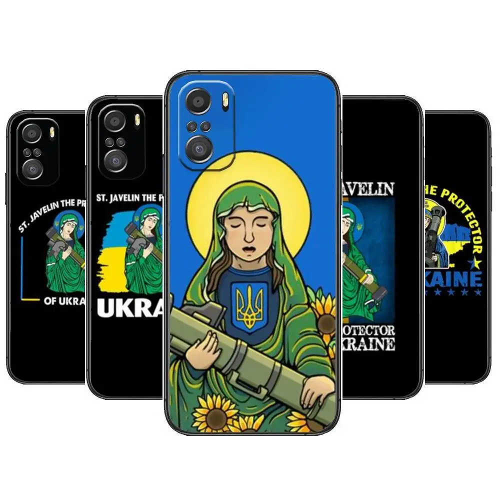 

Saint javelin Protector of Ukraine For Xiaomi Redmi Note 10S 10 9T 9S 9 8T 8 7S 7 6 5A 5 Pro Max Soft Black Phone Case