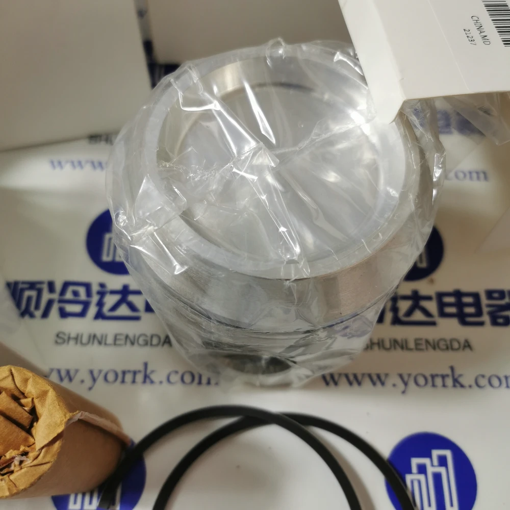 

YORK chiller spare parts 364-46757-000 PISTON REPL ALUM J COMPR