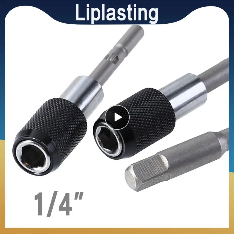 

Electric Screwdriver Adapter Rod 801/802 To 1/4 Electric Screwdriver Self-locking Adapter Rod Socket Electric Drill Accessories