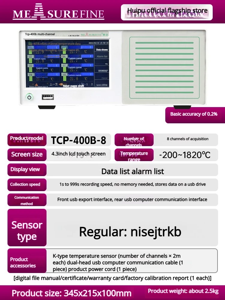 Фото Многоканальный измеритель температуры Huipu TCP-400B-16 - многоканальный регистратор кривых подъема температуры №3
