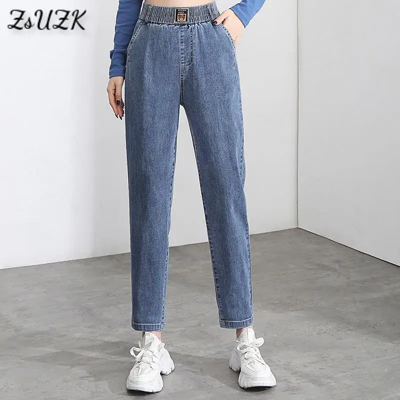 Fashion Women Mom Elastic High Waist  Denim Jeans  2022 Spring Fall  Pocket Casual Denim Harem Pants