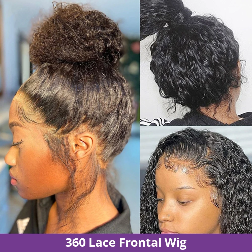 360 Полный парик на шнуровке искусственные вьющиеся человеческие волосы для