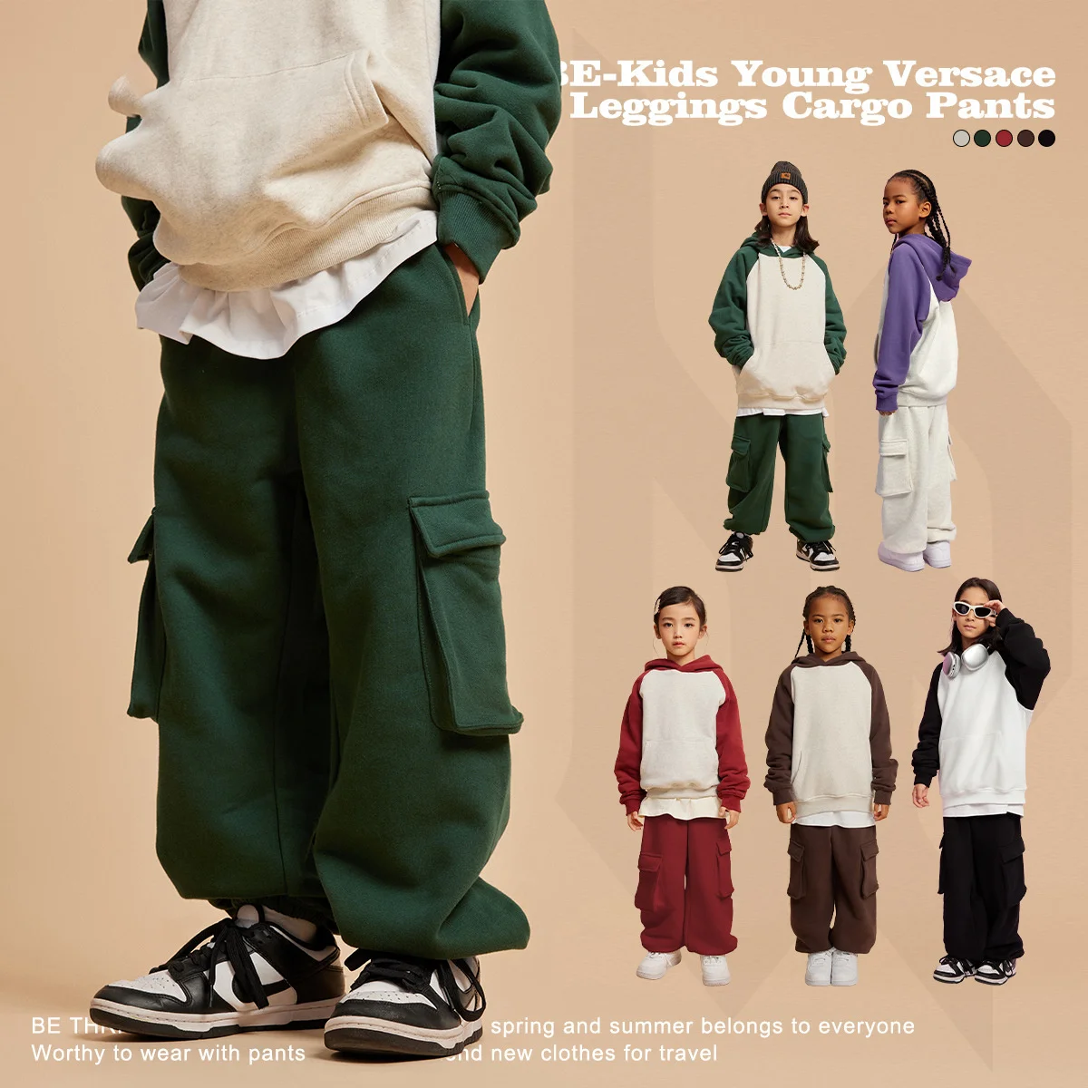 

Heavy padded fleece multi-bag bound children's trousers