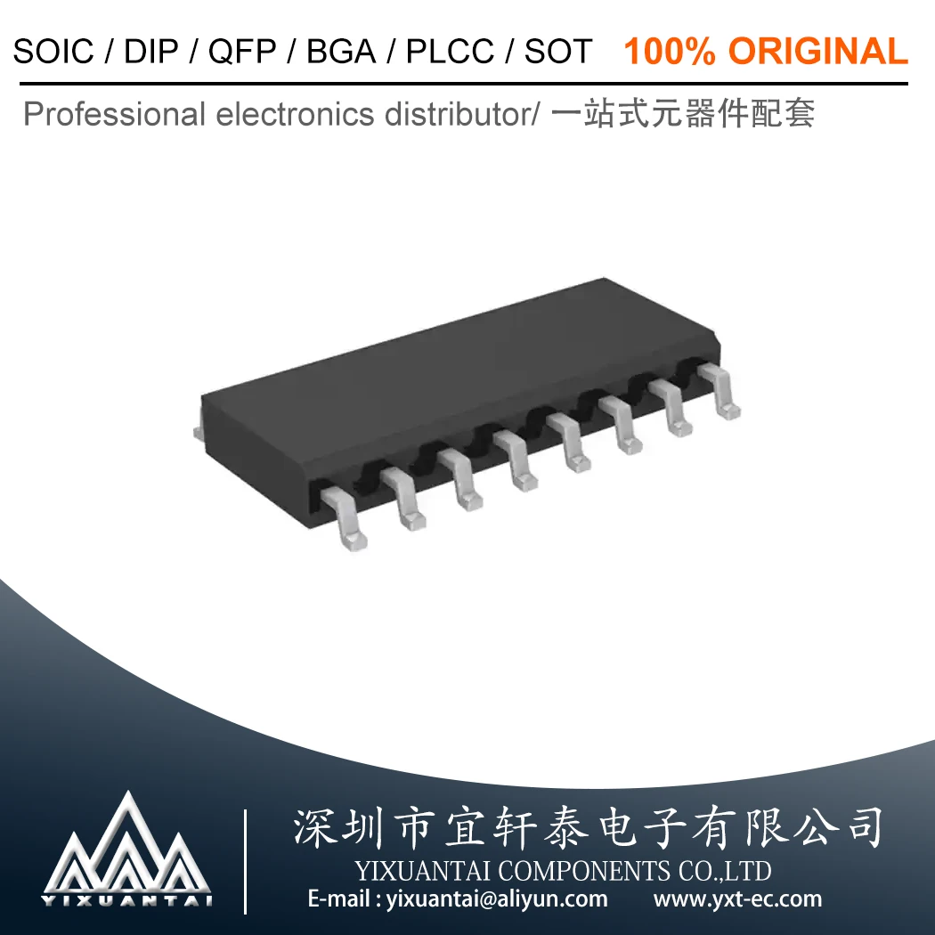 10 шт./лот LTV-247 L247【OPTOISO 3 75 кВ 4CH TRANS 16SO】Новый