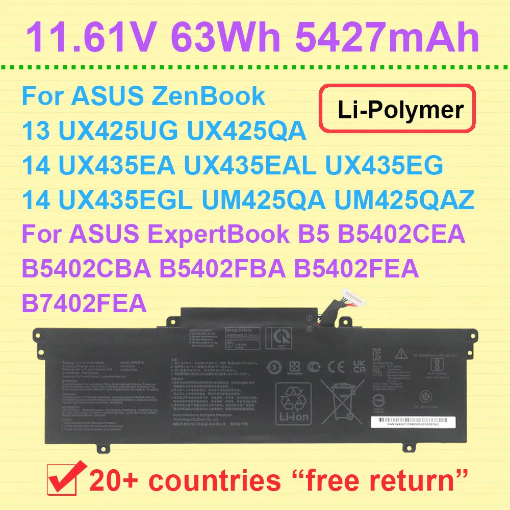Фото C31N1914 для ASUS ZenBook UX425QA UX425UG UX435EA UX435EG UX435EGL UM425QA UM425QAZ B5402FBA B5402FEA B5402CBA Аккумулятор для ноутбука №1