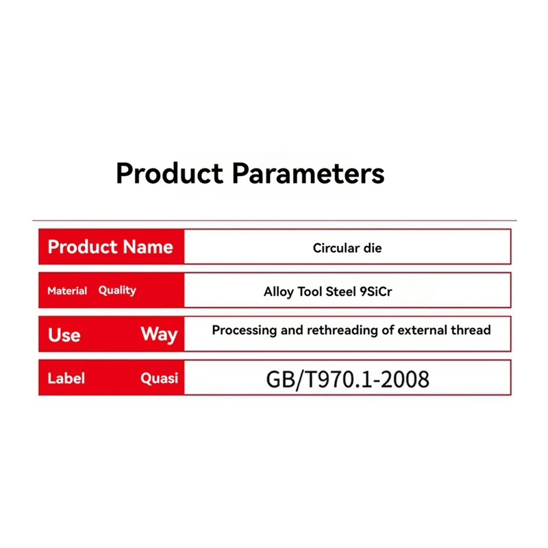 Круглая матрица правая резьбонарезная резьбовая из легированной стали режущий