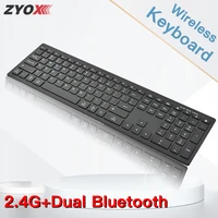 wireless keyboard 2 4g dual bluetooth with number keys three key area low noise for laptop windows desktop smart tv russian arab