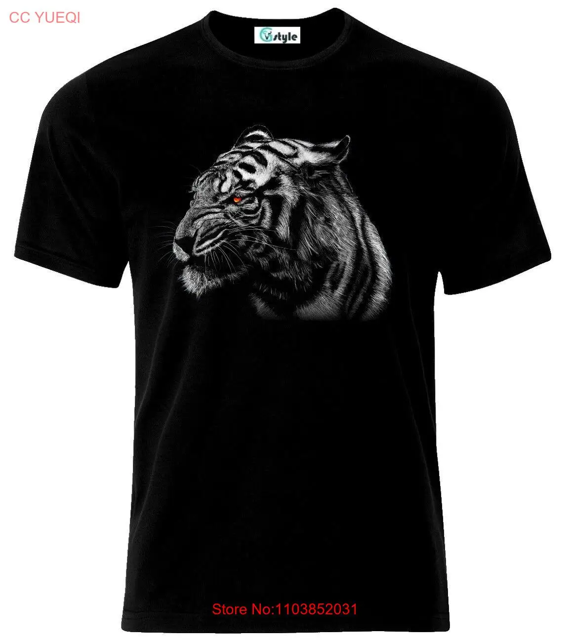 Футболка The Eye Of Tiger Art