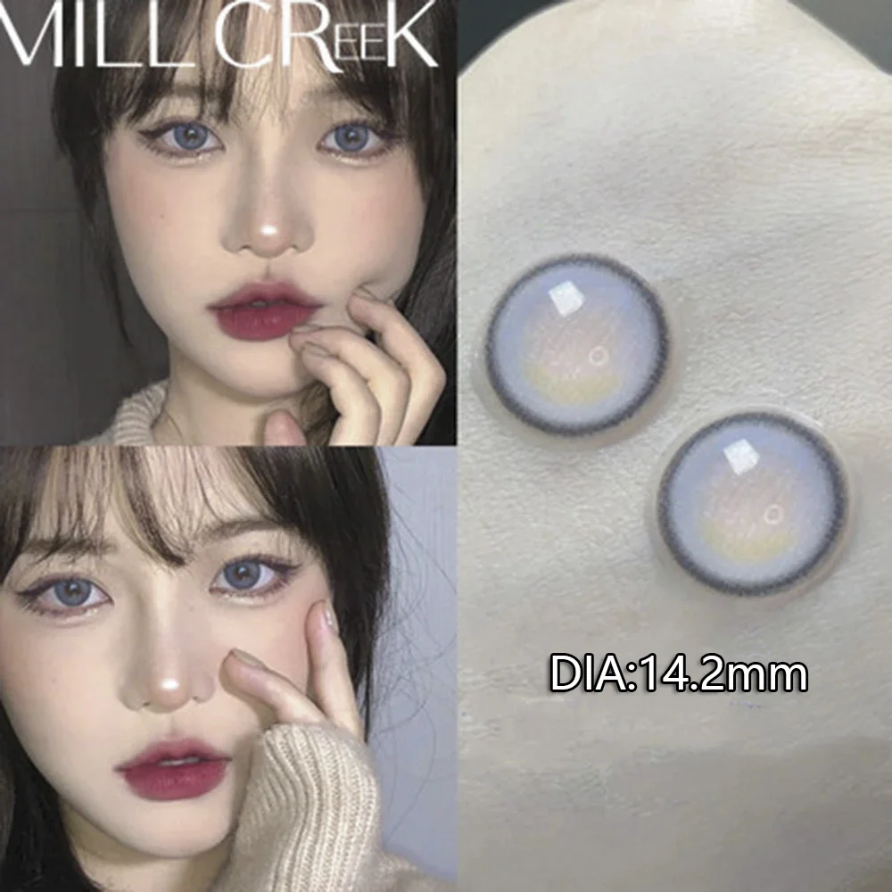 Цветные контактные линзы MILL CREEK 1 пара для глаз модные натуральные коричневые
