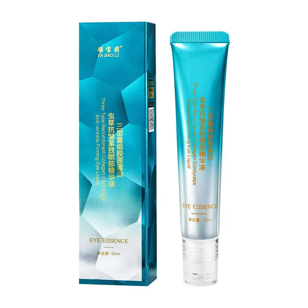 Коллагеновый крем для области вокруг глаз против морщин укрепляющий увлажняющий