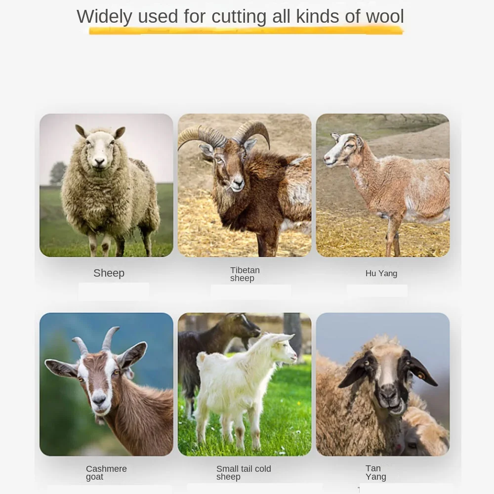 Электрические ножницы для стрижки овец 690 Вт 6 скоростей машинка волос коз шерсти