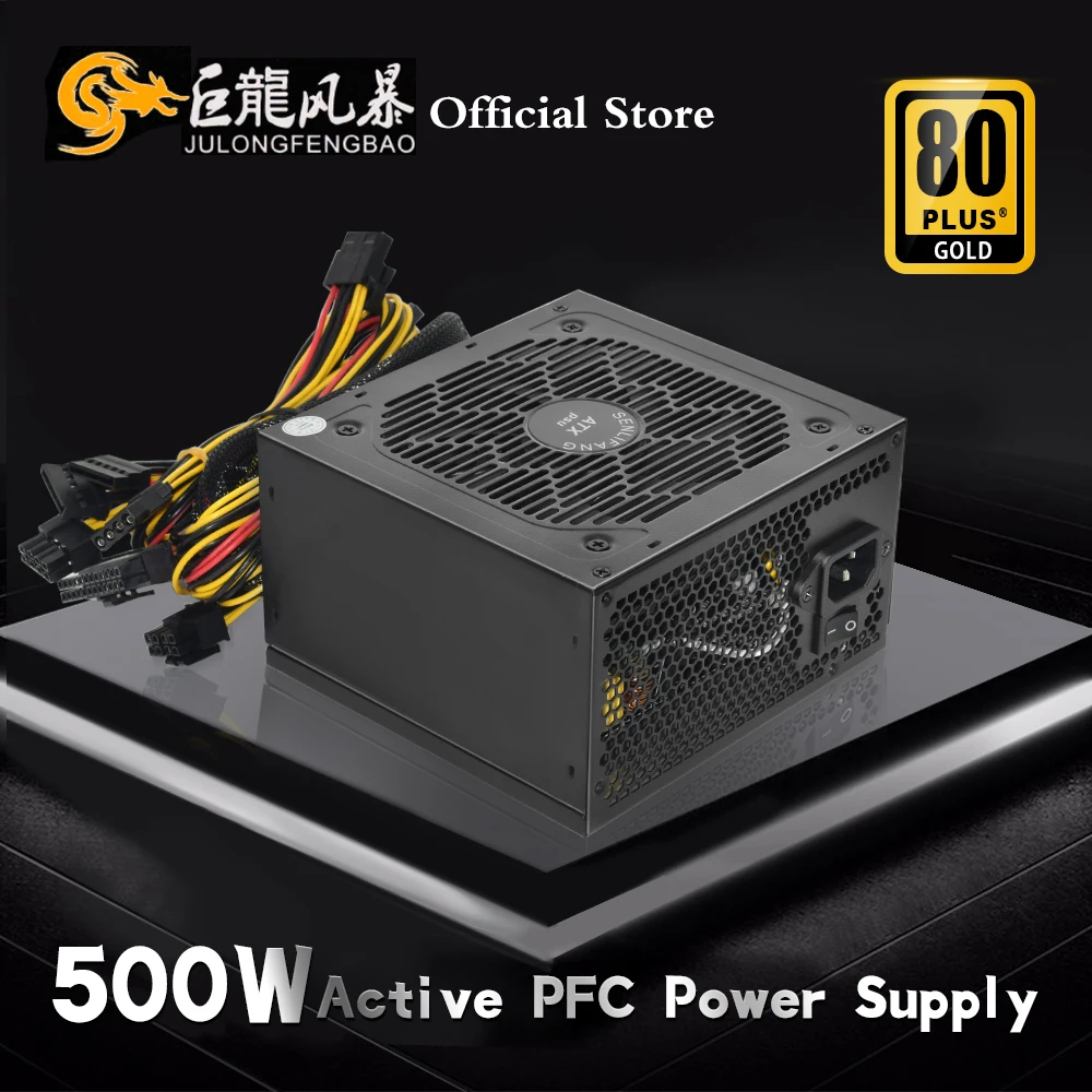 JULONGFENGBAO 110V 220V For PC ATX 500W 600W 800W Max 80Plus Gold 12V Universal High-end Video Card Gaming Power Supply 24Pin