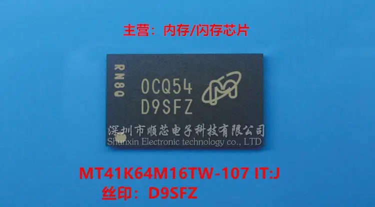 

5-10 шт. MT41K64M16TW-107 IT: J шелкография: D9SFZ FBGA-96 1 ГБ DDR3L SDRAMN Memory 100% stock Бесплатная доставка