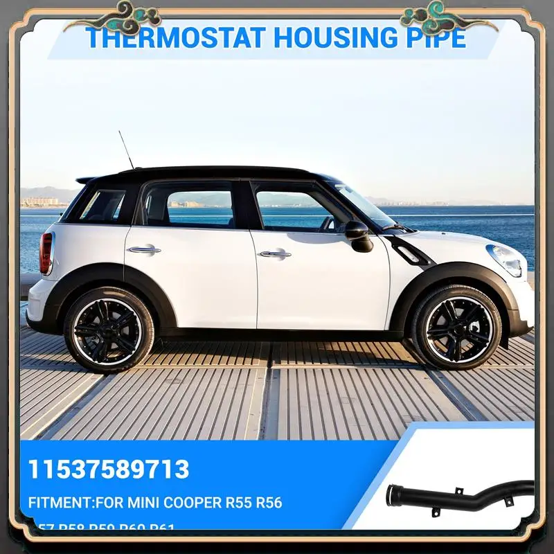 Фото Новый водяной насос к трубу корпуса термостата для Mini Cooper R55 R56 R57 R60 R61 №3
