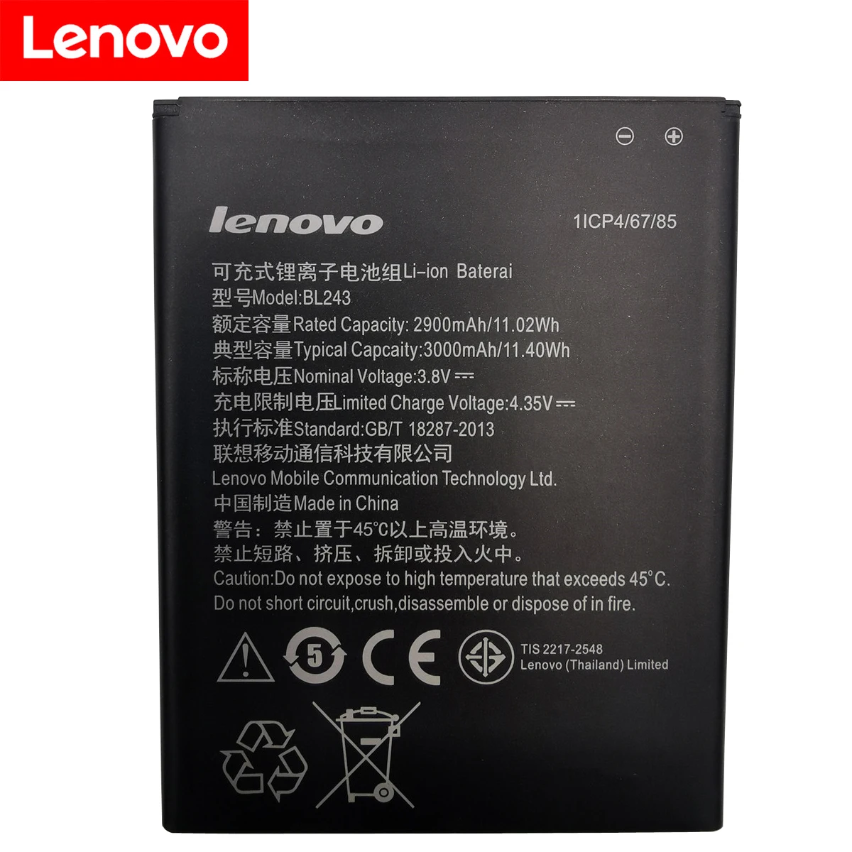 BL243 Оригинальный аккумулятор для Lenovo K3 Note K50-T5 A7000 A5500 A5600 A7600-M 3000mAh akku запасная