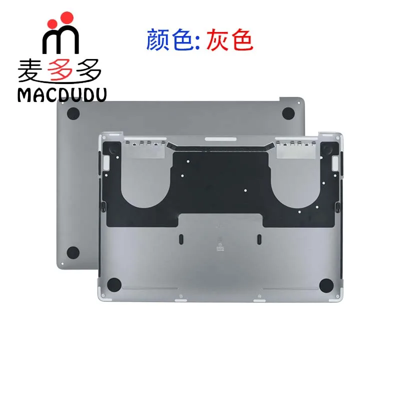 Новый серый серебристый нижний чехол A1989 для Macbook Pro Retina 13 дюймов нижняя крышка