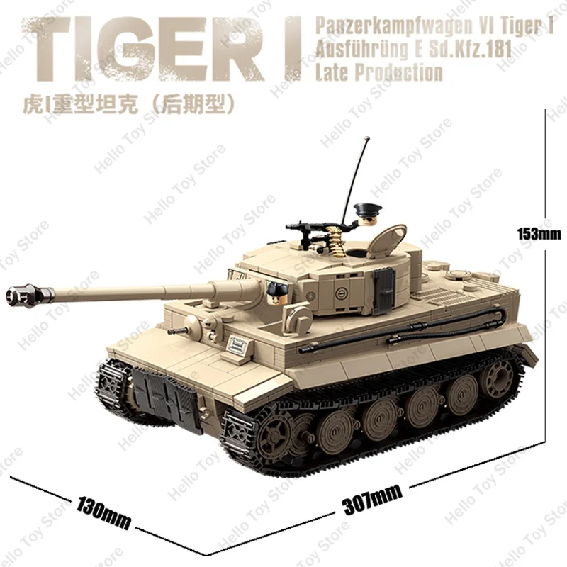 Новый военный тяжелый танк Panzerkampfwagen VI Ausf. Строительные блоки E Tiger I Вторая мировая