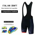 Шорты Strava для велоспорта 2022, мужские спортивные шорты для езды на велосипеде, черные шорты для езды на велосипеде, женские мужские велосипедные шорты, спортивные шорты для бега