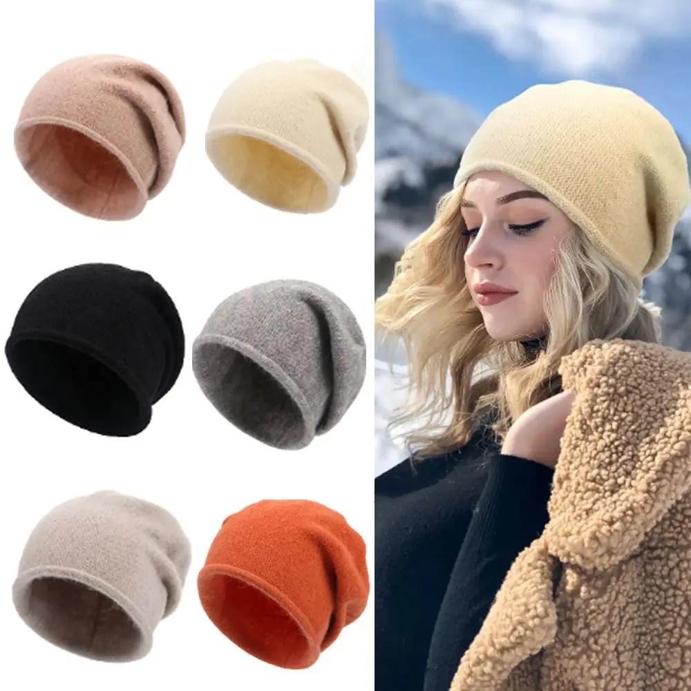 

Зимняя теплая трикотажная шапка, однотонная