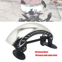 2020 newmotorcycle 180 degree safety rearview mirror give full rear view mirrors for bmw for honda for yamaha for kawasaki