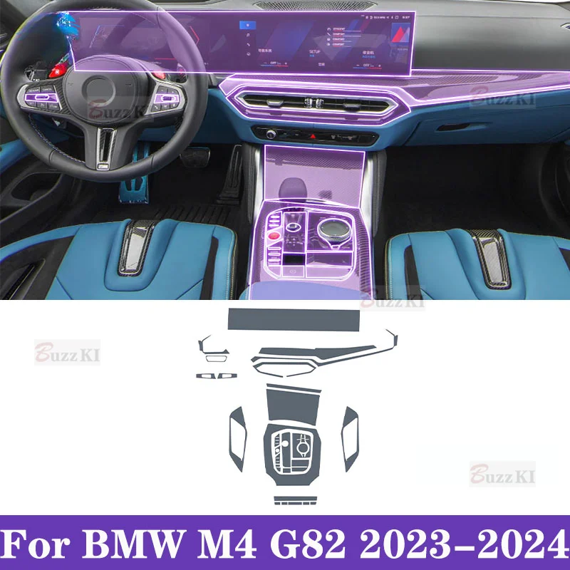 

Для BMW M4 G82 2023-2024 Автомобильный интерьер центральная консоль коробка передач окно прозрачная ТПУ Защитная пленка против царапин стикер