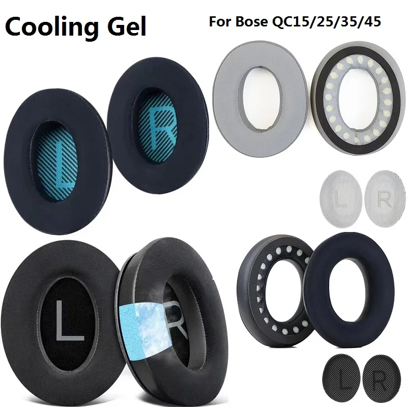 Охлаждающие гелевые амбушюры для Bose QuietComfort QC25 QC35 QC35II QC45