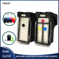 vilaxh pg40xl cl41xl for canon pg40 cl41 refillable ink cartridges pixma mp140 mp150 mp160 mp180 mp190 mp210 mp470 printers