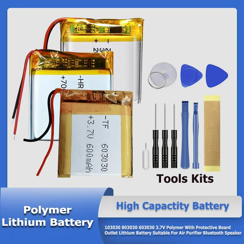 Высококачественная полимерная физическая литиевая батарея 803030 603030 103030