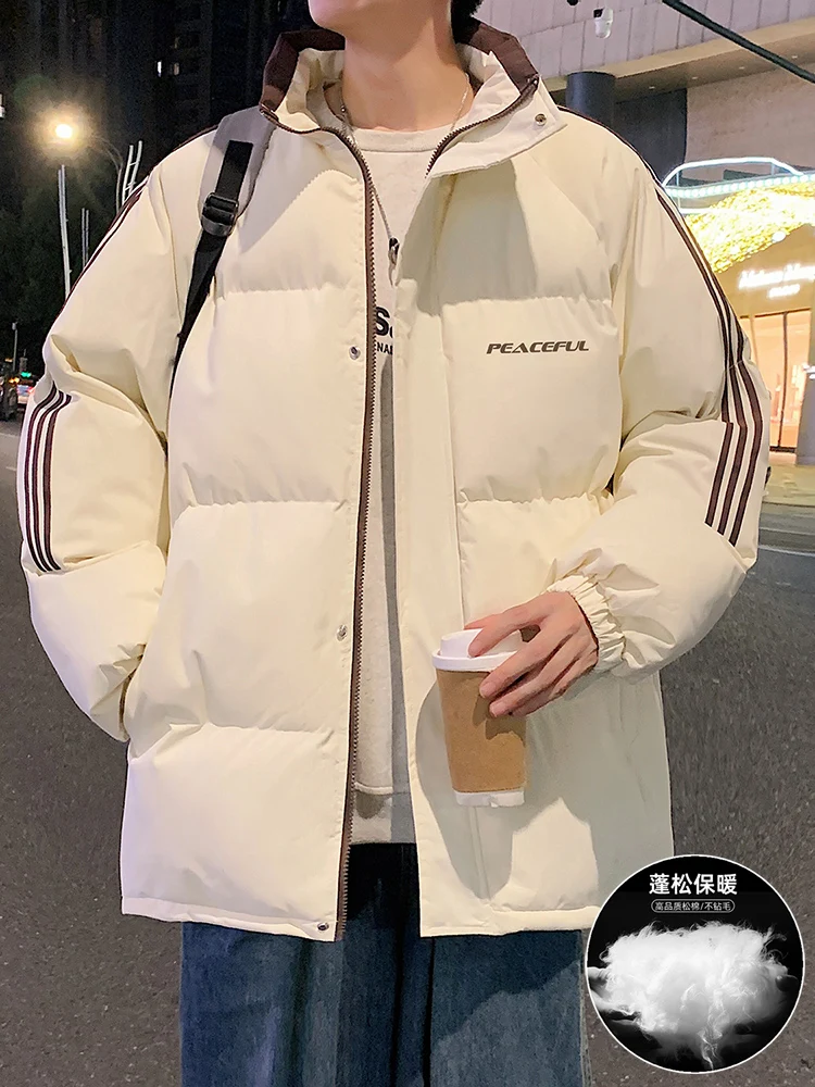 Side Stripe Three Bars Cotton-padded jacket Men's Stand Collar Casual Loose Trend Fashion Winter Thick Warm Cotton-Padded Coa...