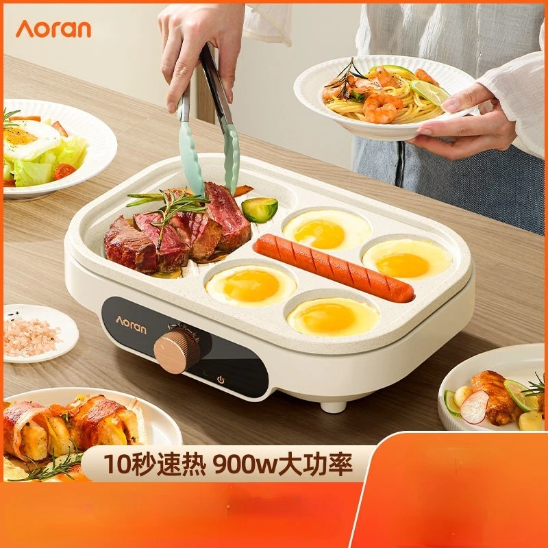 Fried egg barbecue burger machine non-stick small flat household frying pan breakfast egg burger pancake pan four-hole fried egg