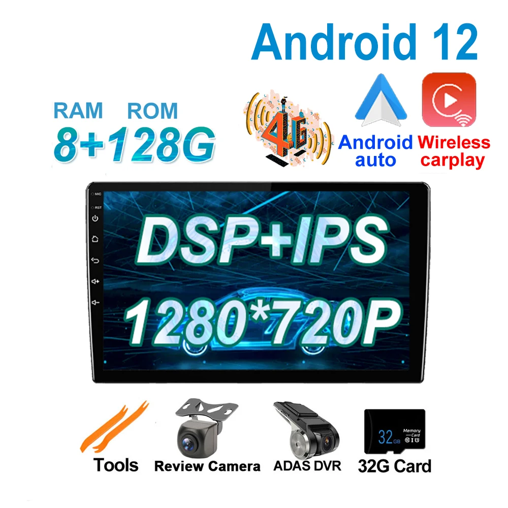 

Автомобильный мультимедийный видеоплеер с GPS-навигацией, Android 12 для Audi A4 B8 S4 B6 B7 RS4 8E 8H B9 Seat Exeo 2002-2008 DSP