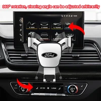 gravity car phone holder auto styling gps support mobile phone bracket mount stand for ford focus mk3 mk4 party f150 ranger etc
