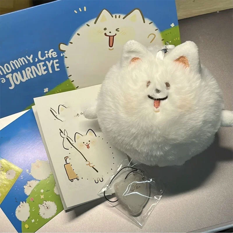 Подвеска в виде собаки с Бусиной и цепочкой