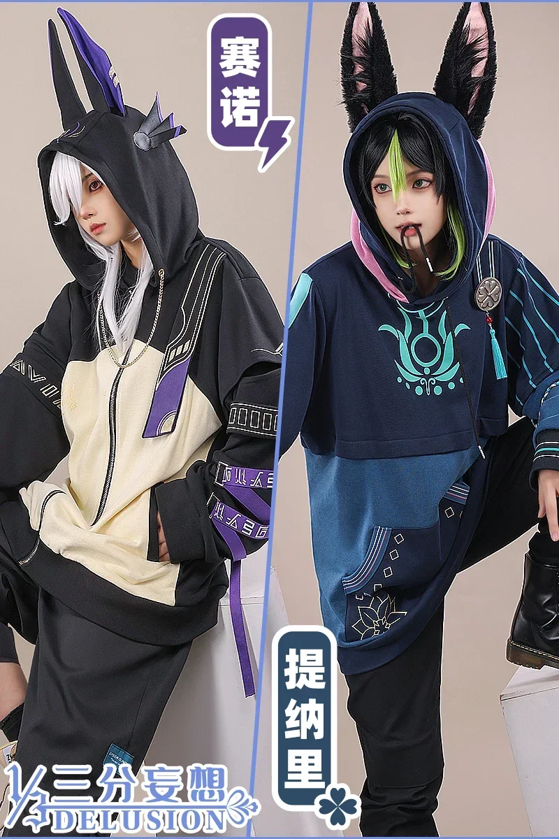 Толстовки с капюшоном для косплея Game Genshin Impact полный комплект костюм