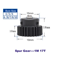 1235pcs spur gear 1m 17t metal pinion bore size 4566 357810 mm motor gears sc45 steel material metal gear for motor