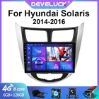 Автомагнитола 2 Din, Android 10, мультимедийный видеоплеер для Hyundai Solaris 1 2010-2016 с GPS-навигацией, Авторадио 2 Din для Carplay
