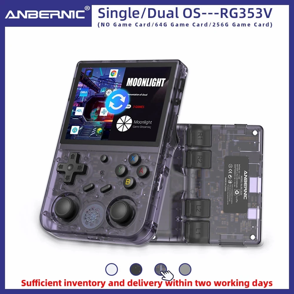 

ANBERNIC RG353V 3.5 INCH 640*480 Handheld Game Player Built-in 20 Simulator Retro Game Wired Handle Android Linux OS RG353VS