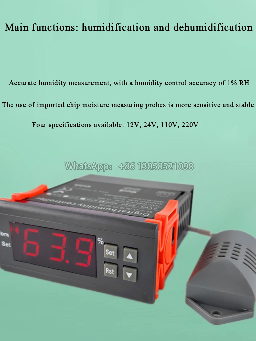 I-SMART AC110-220V DC 12V 24V двойной цифровой термостат контроль температуры и влажности