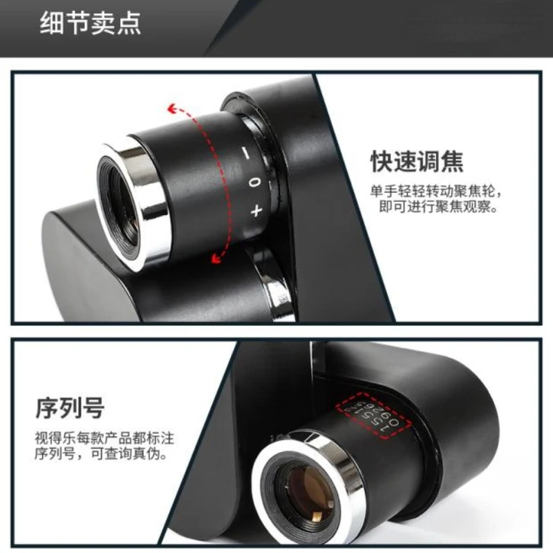 Мини Монокуляр телескоп без фокуса Миниатюрный Складной 8 раз Увеличение