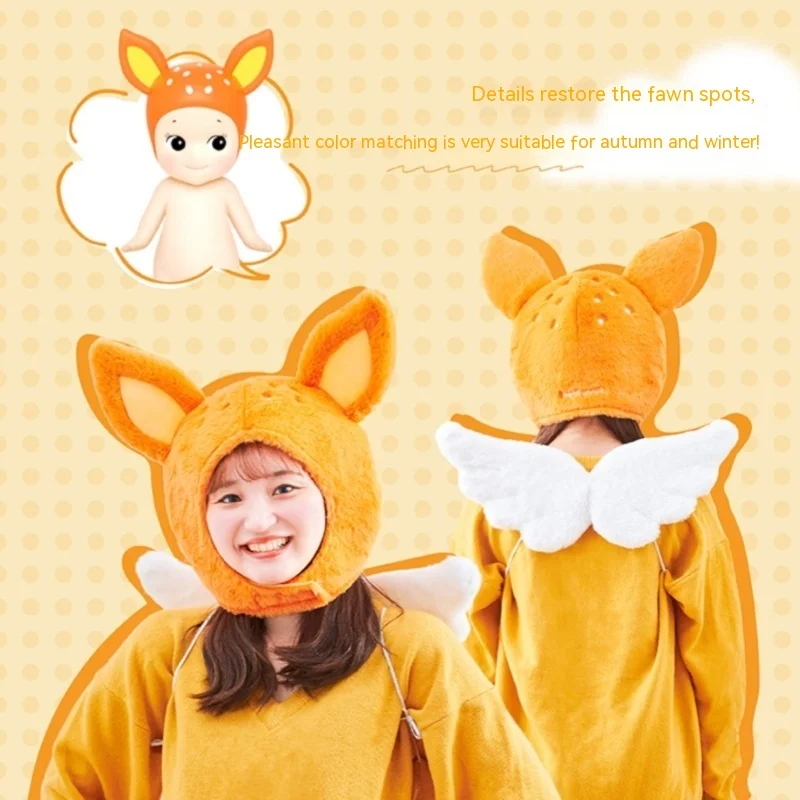 

Костюм Ангела Sonny, головной убор и крылья, кролик, олень, мышь, девочка, животное, наряд, плюшевый головной убор, шляпа, фото, креативный подарок